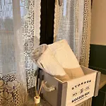La Casa Delle Favole 3*